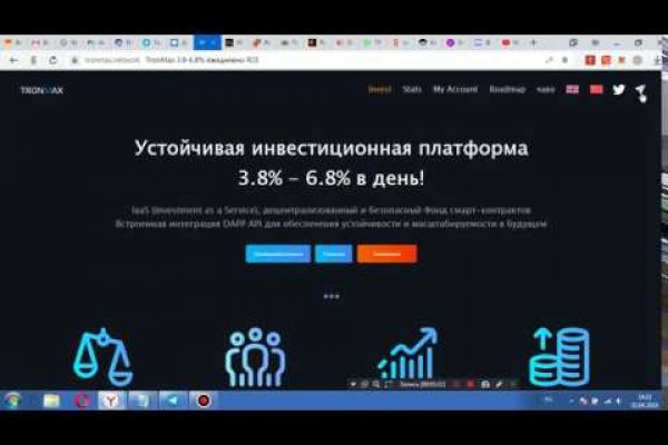 Кракен шоп krakenwebs org