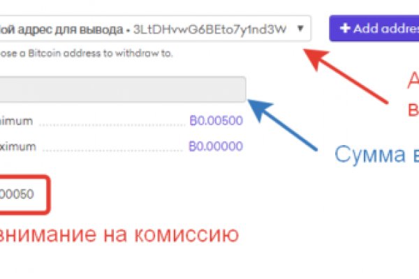 Кракен зеркало рабочее на сегодня