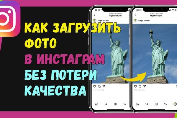 Kraken ссылка зеркало krakentor site