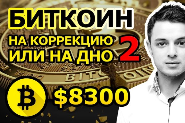 Kra29.gl