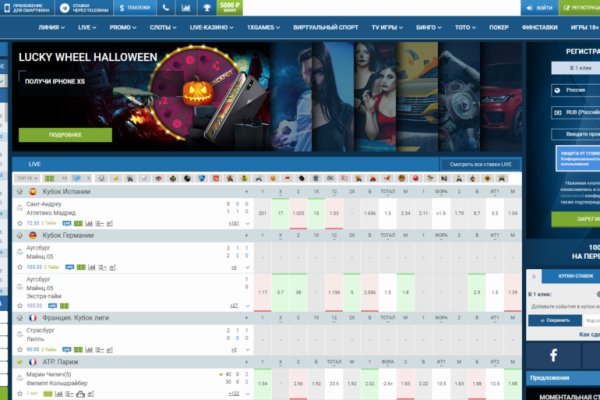 Кракен ссылка тор kr2web in