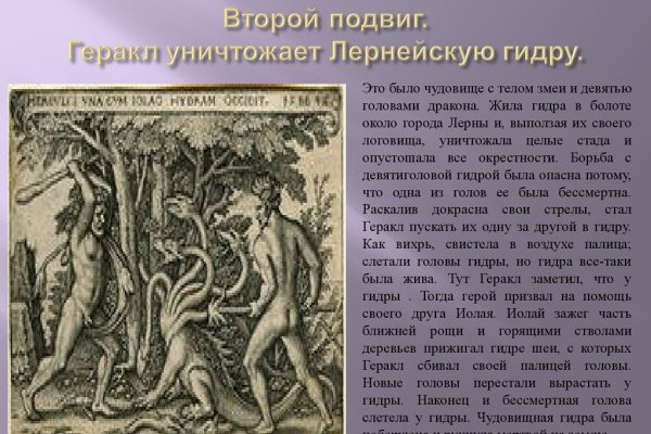 Kraken зеркало krakens13 at