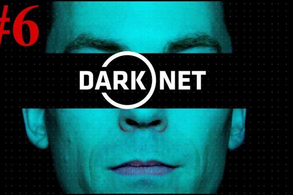 Kraken darknet ссылка тор