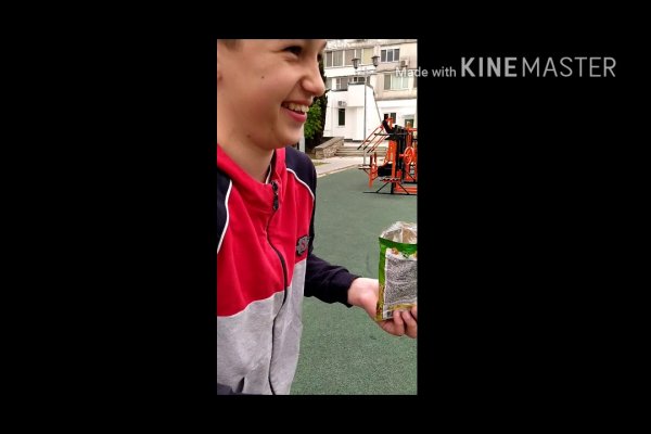 Kra30at