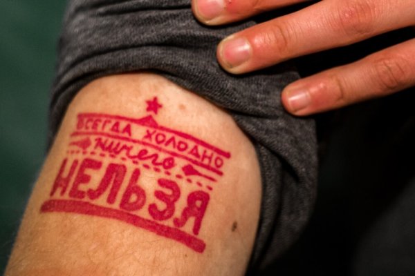 Кракен маркет kr2web in