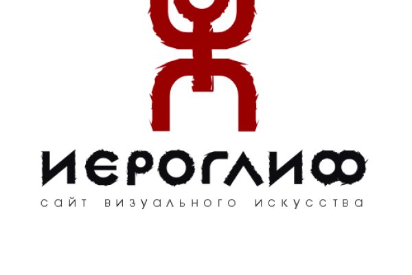 Kraken даркнет маркет