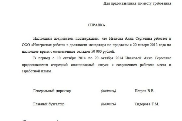 Kra9.gl