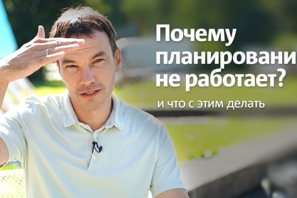 Kraken найдется все