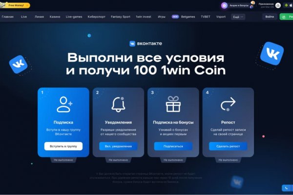 Маркетплейс кракен kraken