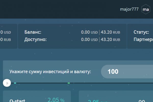 Кракен современный даркнет маркетплейс
