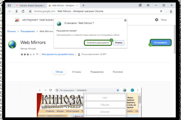 Кракен купить гашиш