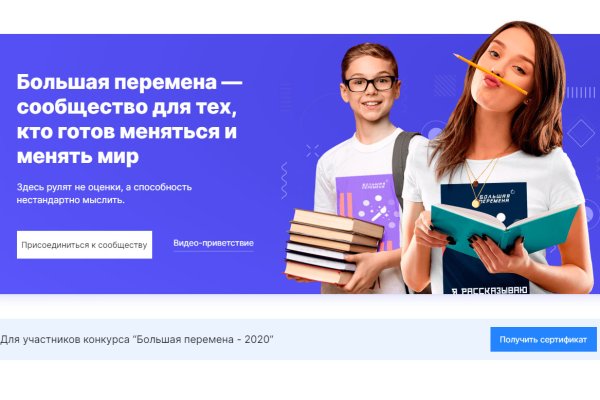 Kraken ltd