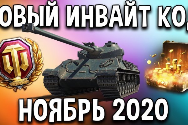 Kra13.gl