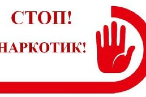 Как восстановить страницу на кракене