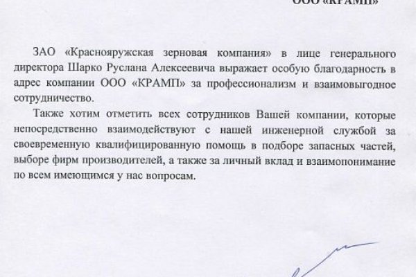 Kra25.cc
