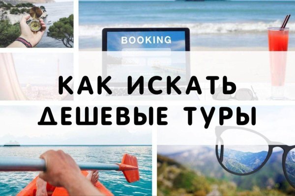 Как восстановить страницу на кракене