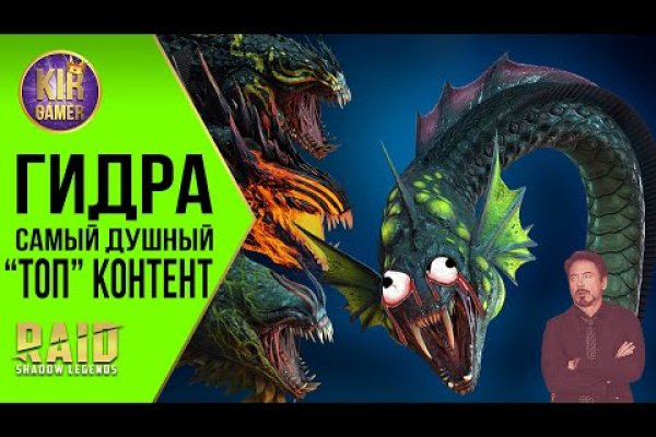 Кракен продажа наркотиков