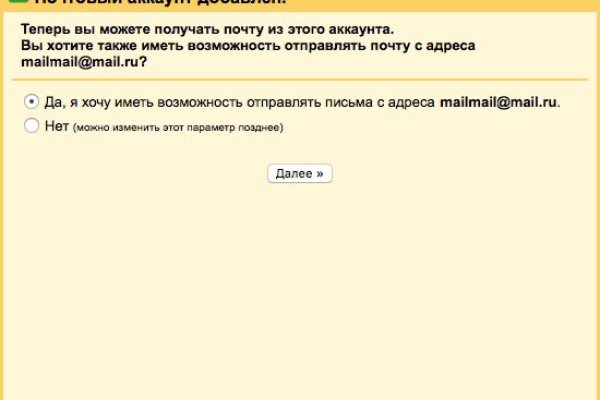 Кракен не работает сайт